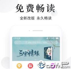 三分赛车网页